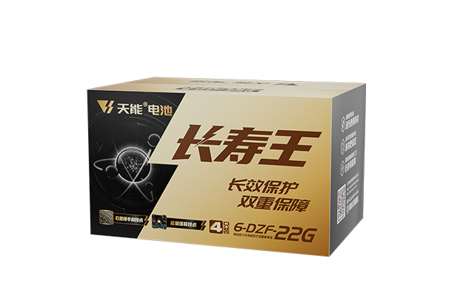 9393体育长寿王系列